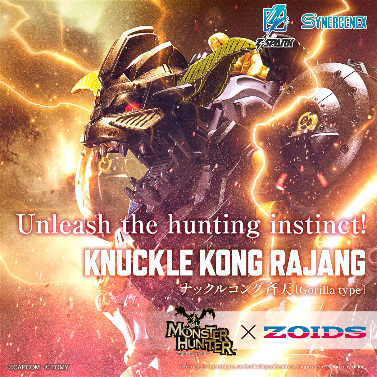 Monster Hunter X Zoids Knuckle Kong Rajang