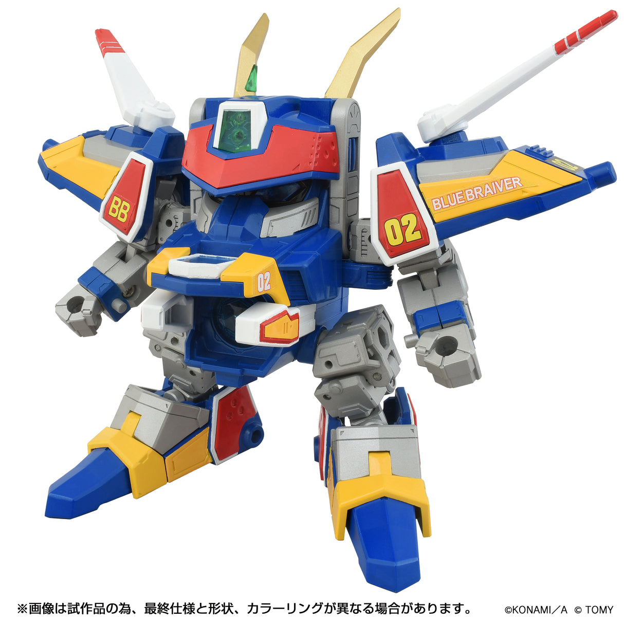 ToyR!se DMB-02 Blue Braver