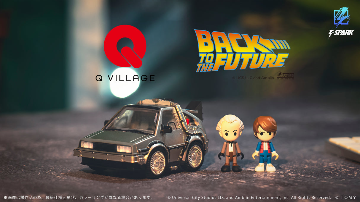 QV-01 Back To The Future Time Machine (Part1)