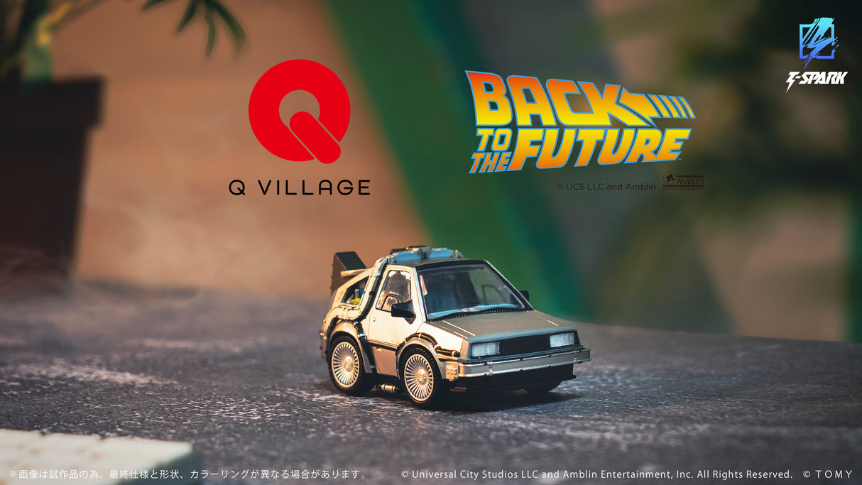 QV-01 Back To The Future Time Machine (Part1)
