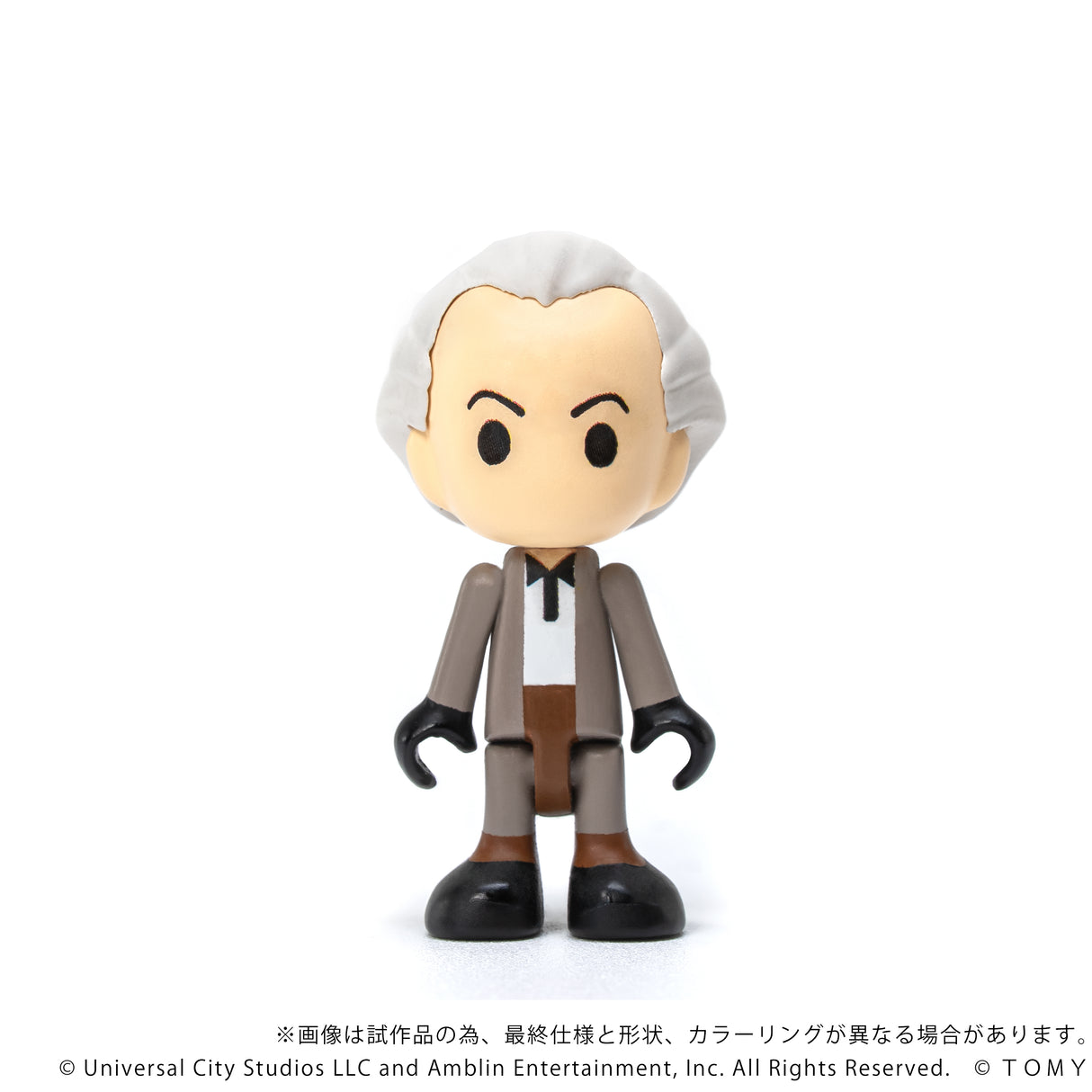 QV-01 Back To The Future Time Machine (Part1)