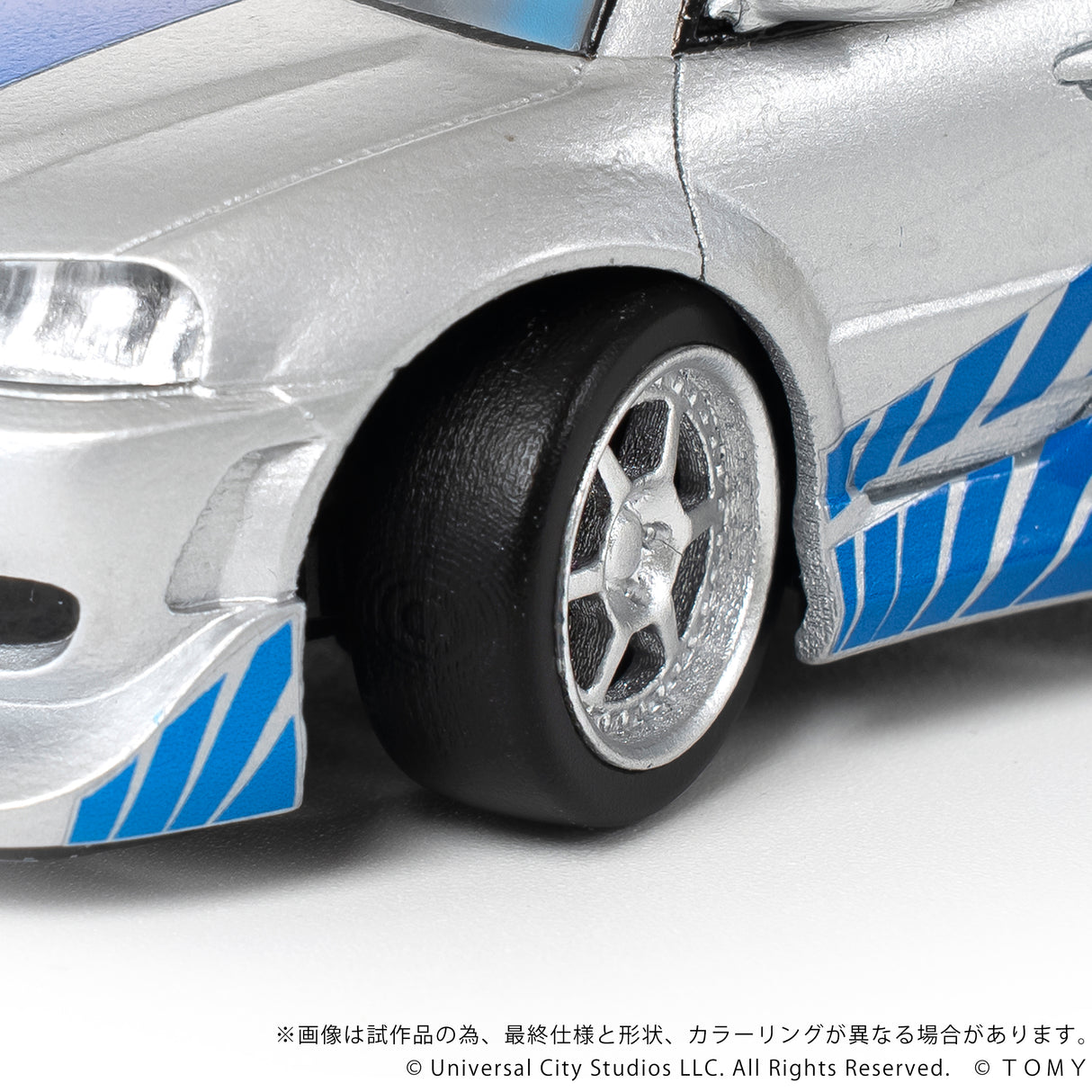 QV-02 Fast & Furious NISSAN SKYLINE GT-R (R34)