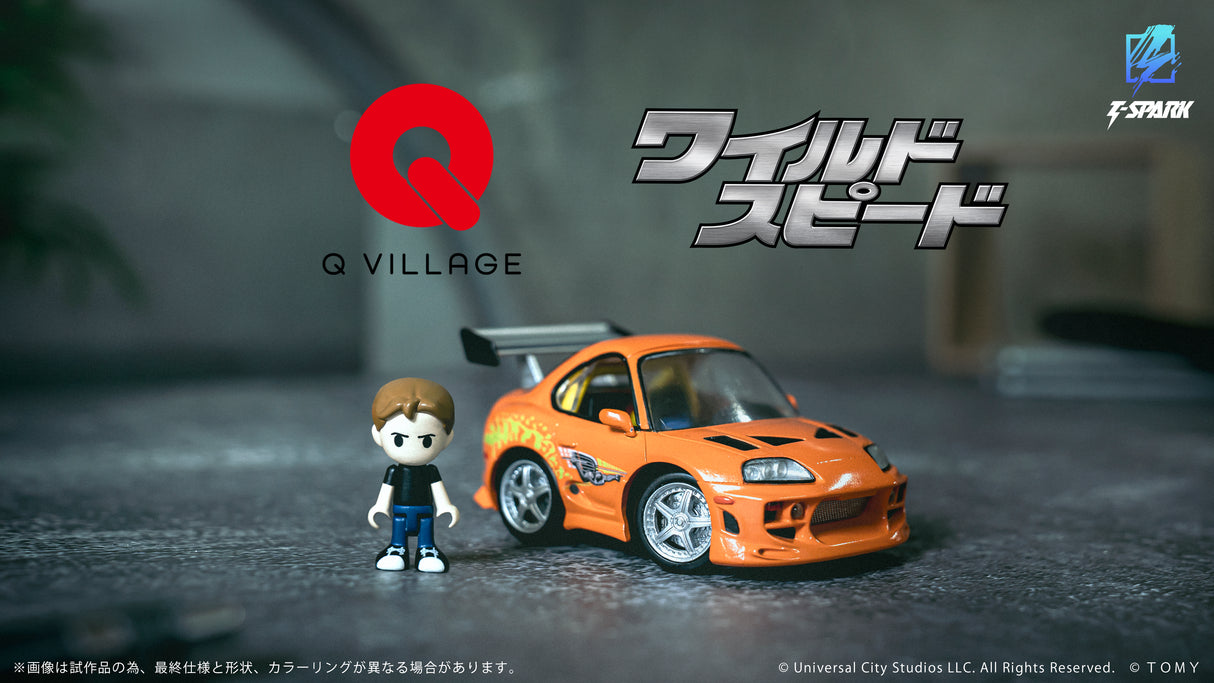 QV-03 Fast & Furious Toyota Supra JZA80
