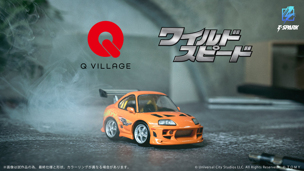 QV-03 Fast & Furious Toyota Supra JZA80
