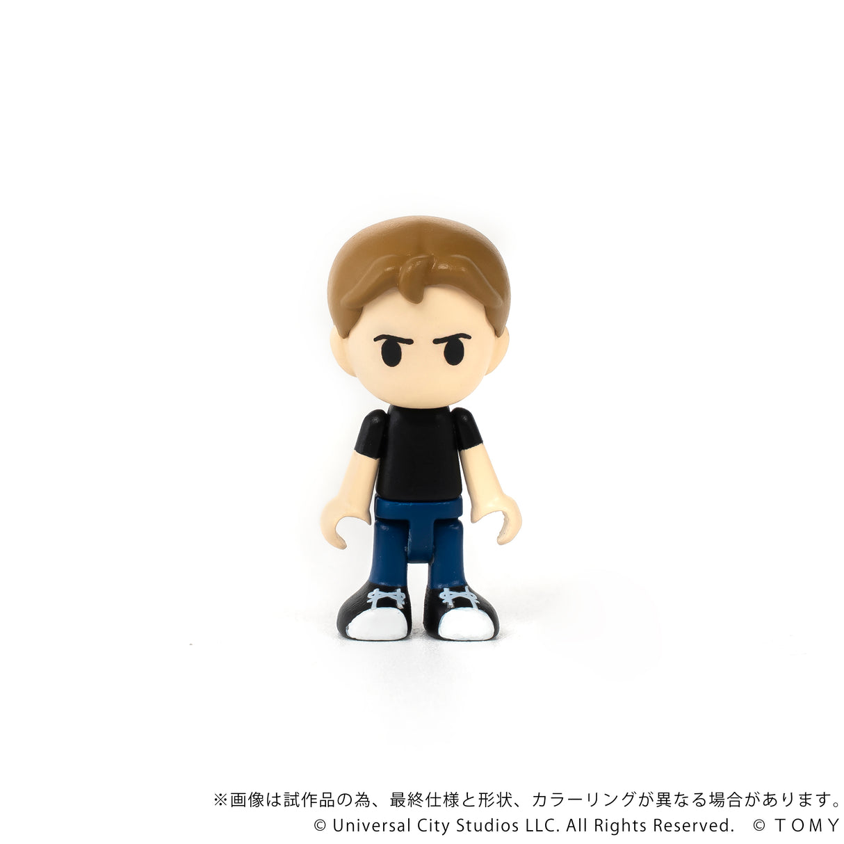 QV-03 Fast & Furious Toyota Supra JZA80