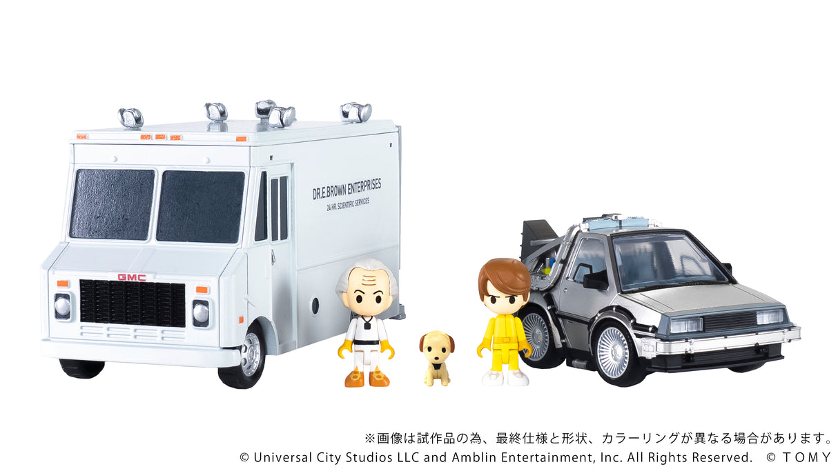 QV-04 Back To The Future Time Machine (Part1) DX Set