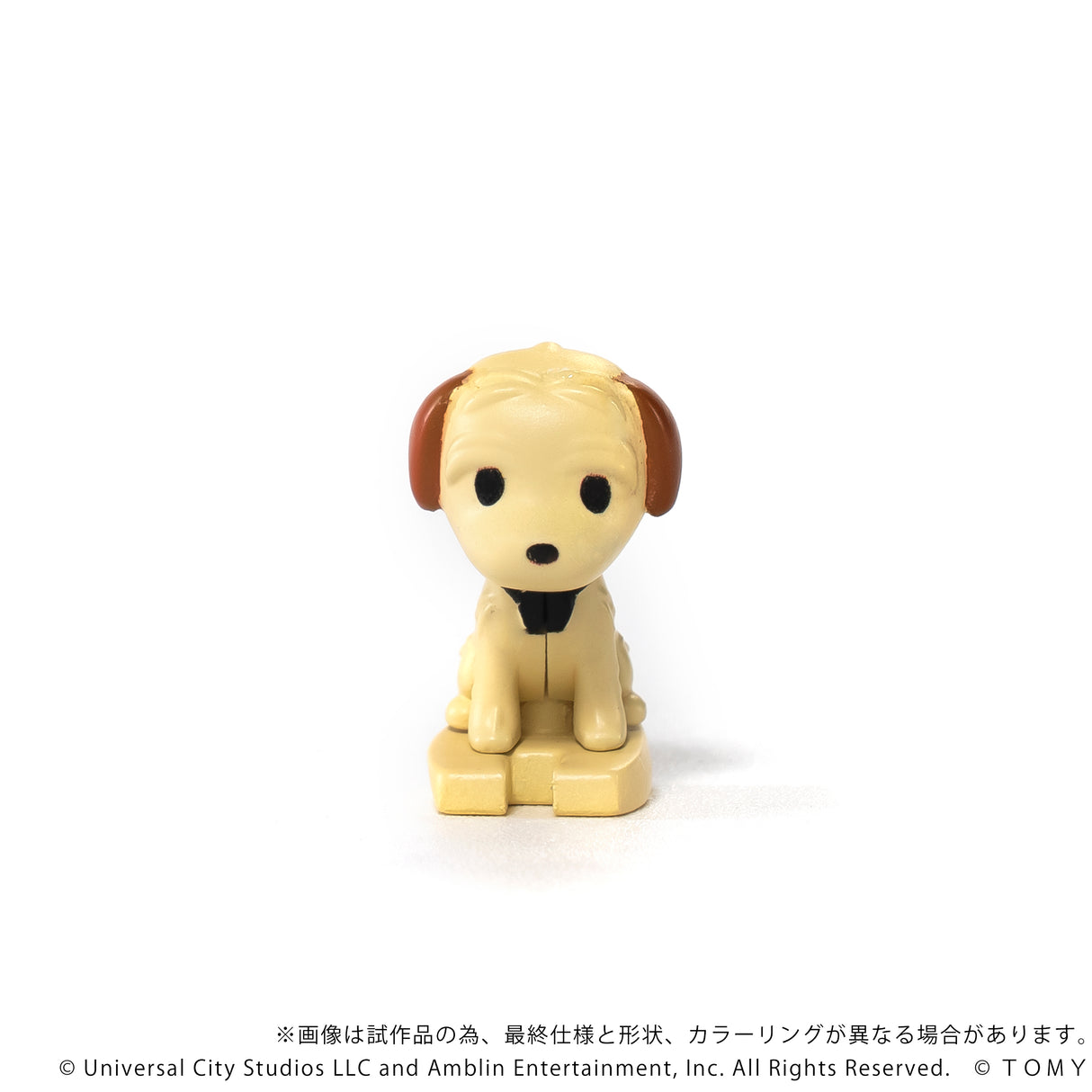 QV-04 Back To The Future Time Machine (Part1) DX Set