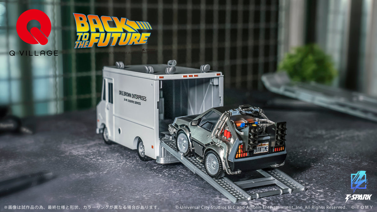 QV-04 Back To The Future Time Machine (Part1) DX Set