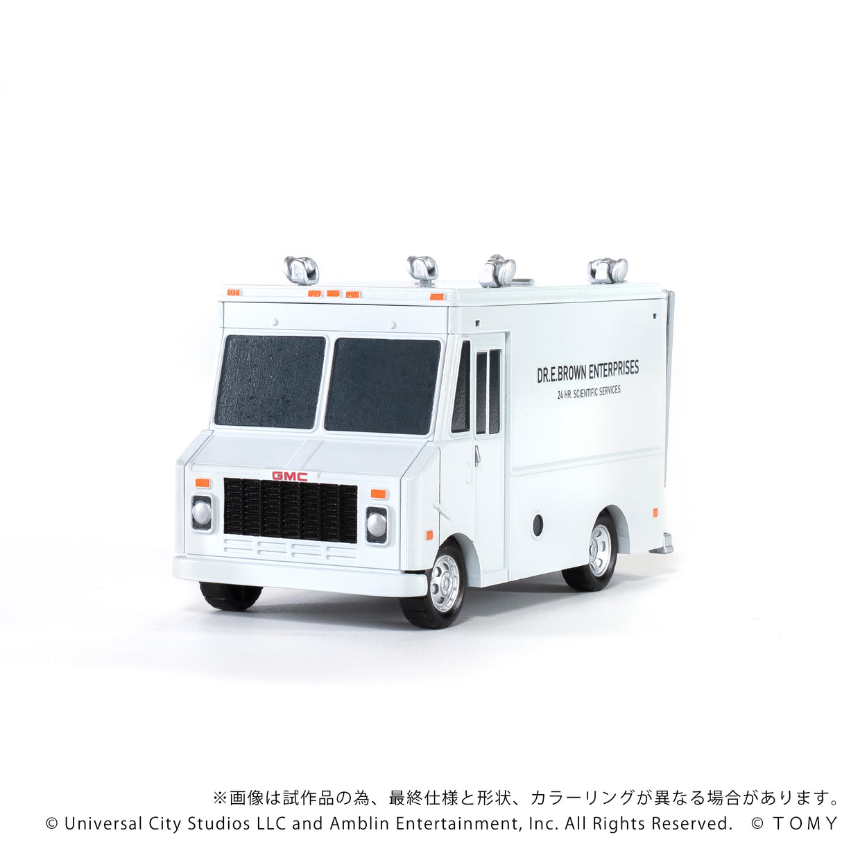 QV-04 Back To The Future Time Machine (Part1) DX Set