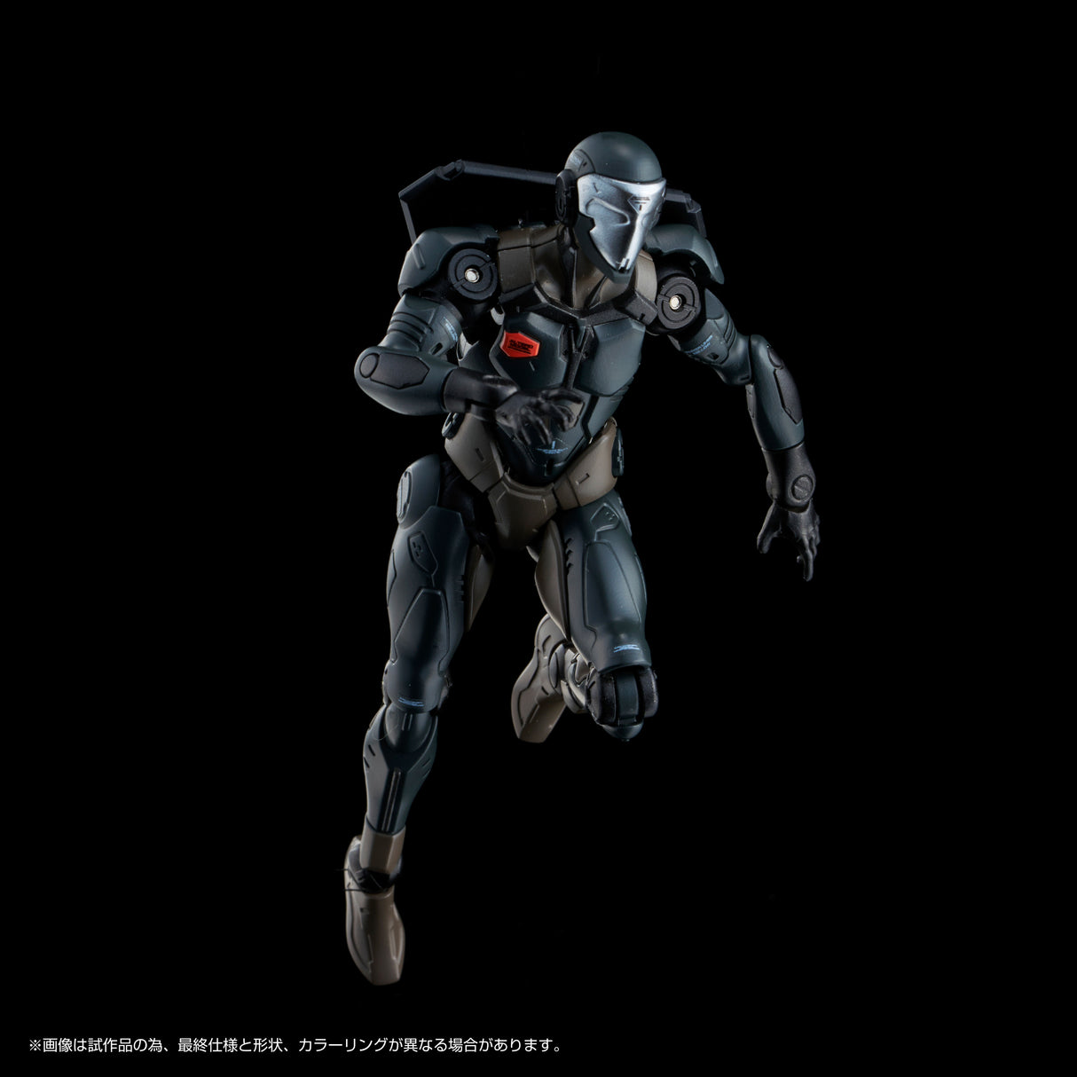 AN-03 Alt SLOOP<Sloop>