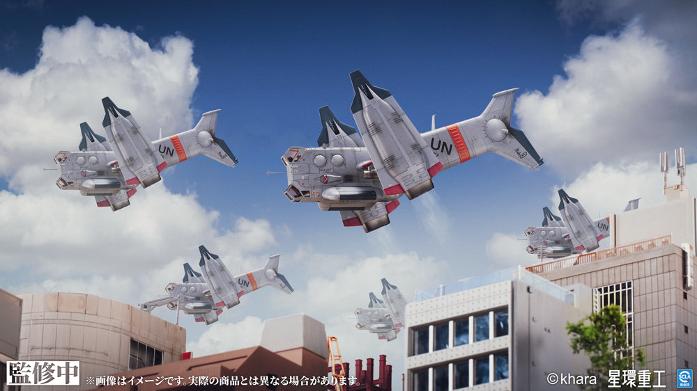 YAGR-3B UNAF Close Air Support VTOL Aircraft (Pre-painted Finished Model Ver)