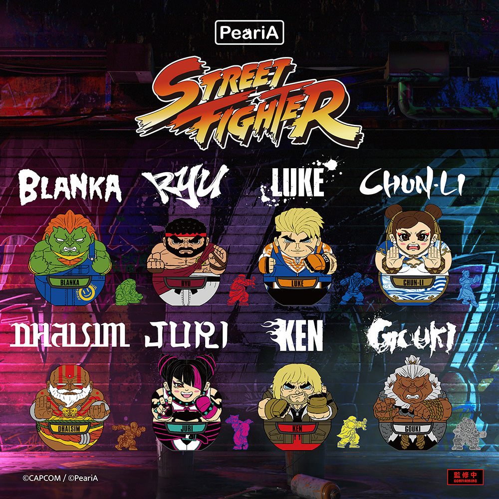 World in Your Pocket Street Fighter 6 Trading Play set (Full Set)