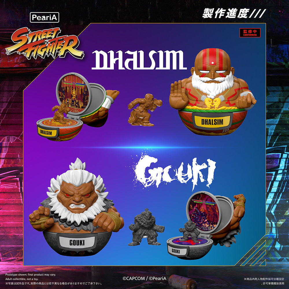 World in Your Pocket Street Fighter 6 Trading Play set (Full Set)
