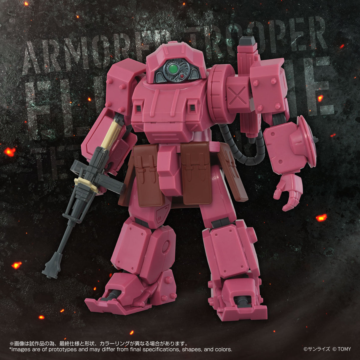 TOYRISE AT-11 ERDSPINNE TITANIA'S MACHINE VER