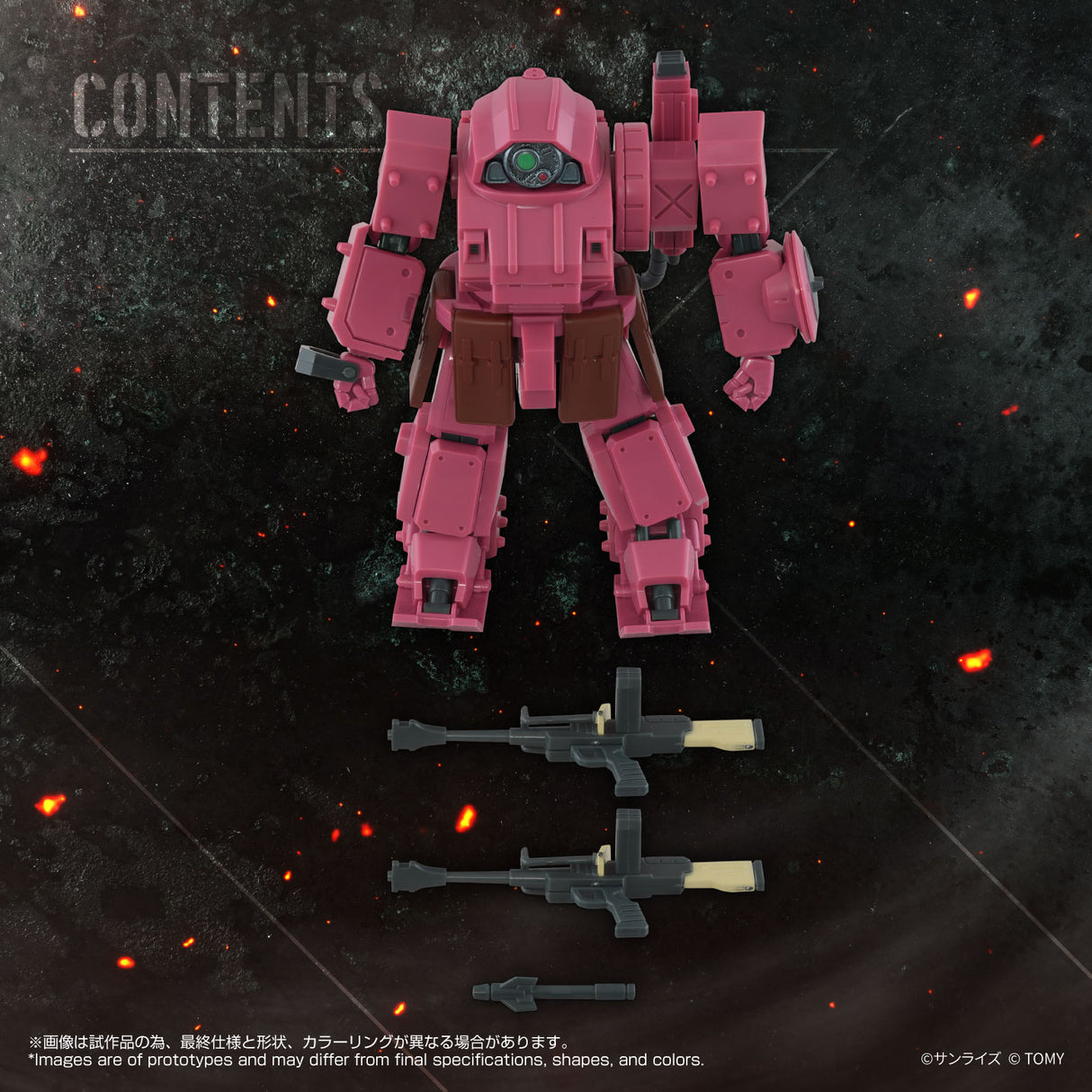 TOYRISE AT-11 ERDSPINNE TITANIA'S MACHINE VER