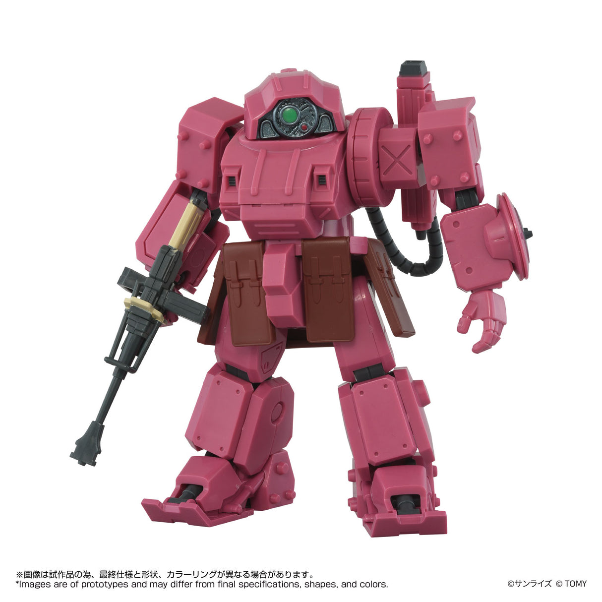 TOYRISE AT-11 ERDSPINNE TITANIA'S MACHINE VER