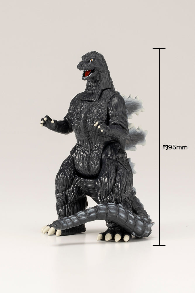 World in Your Pocket Godzilla VS Biollante