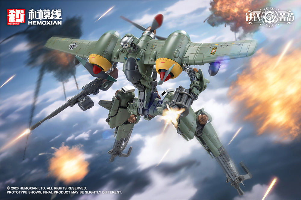 Rhande Koskinen&RTP-10A cutting edge V-HS Tactical Fighter