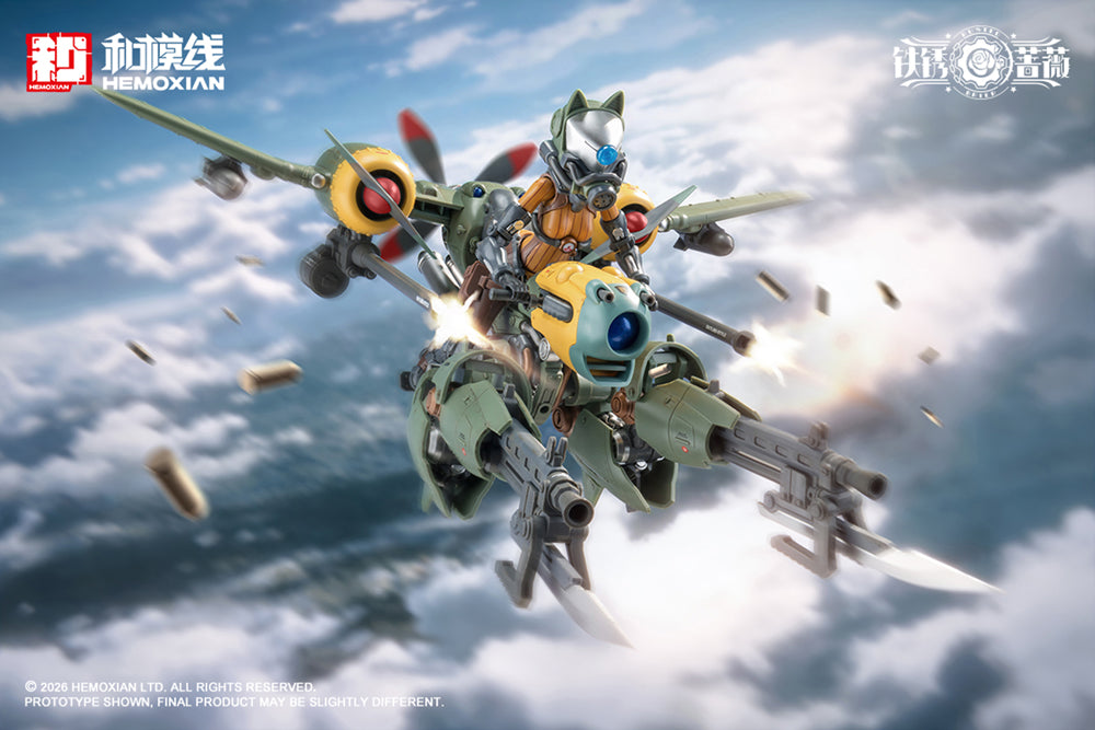Rhande Koskinen&RTP-10A cutting edge V-HS Tactical Fighter