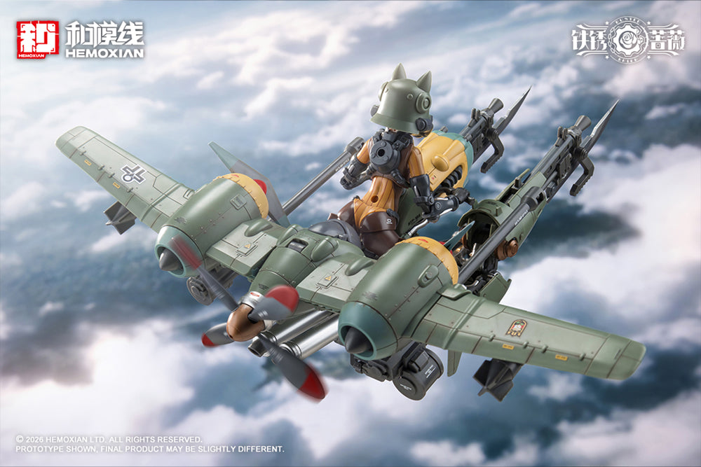 Rhande Koskinen&RTP-10A cutting edge V-HS Tactical Fighter