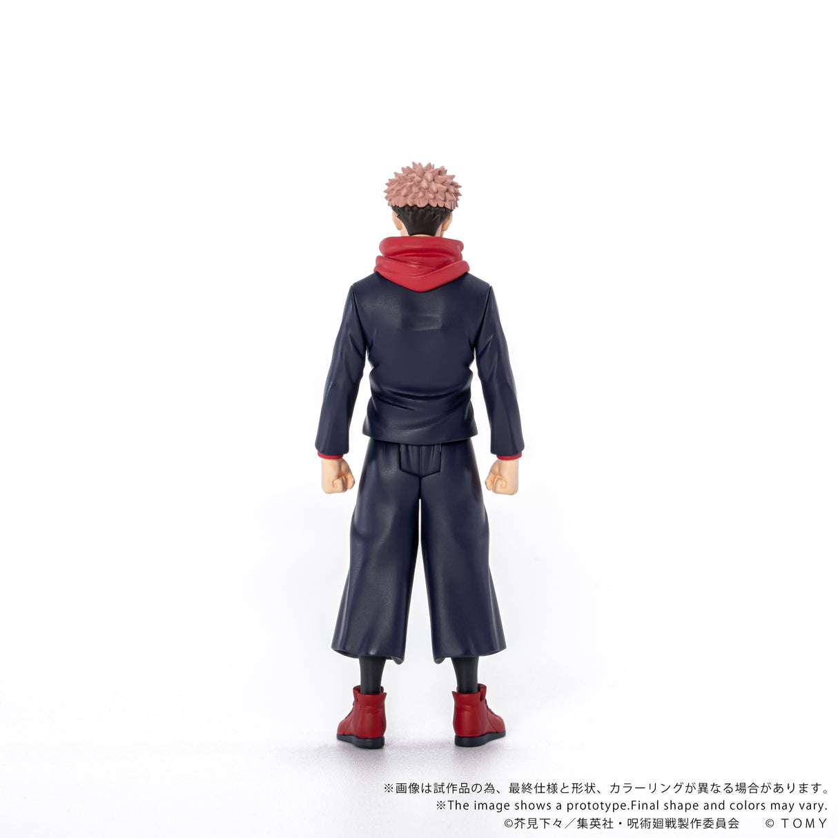 CK-J01 COLLEKAZARO Jujutsu Kaisen Yuji Itadori