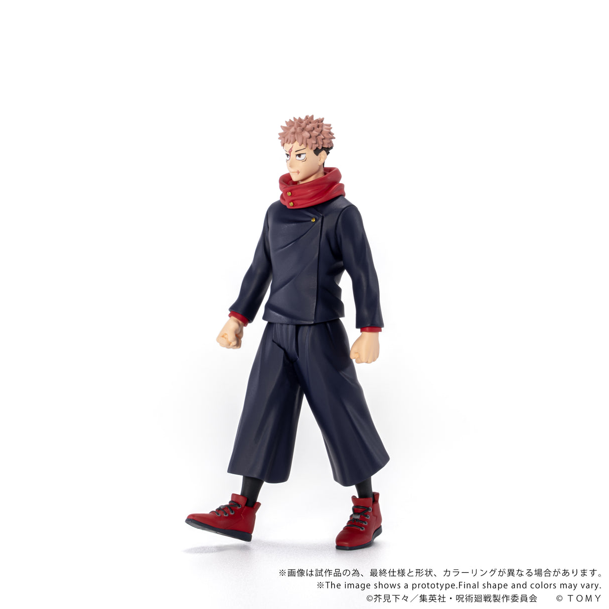 CK-J01 COLLEKAZARO Jujutsu Kaisen Yuji Itadori