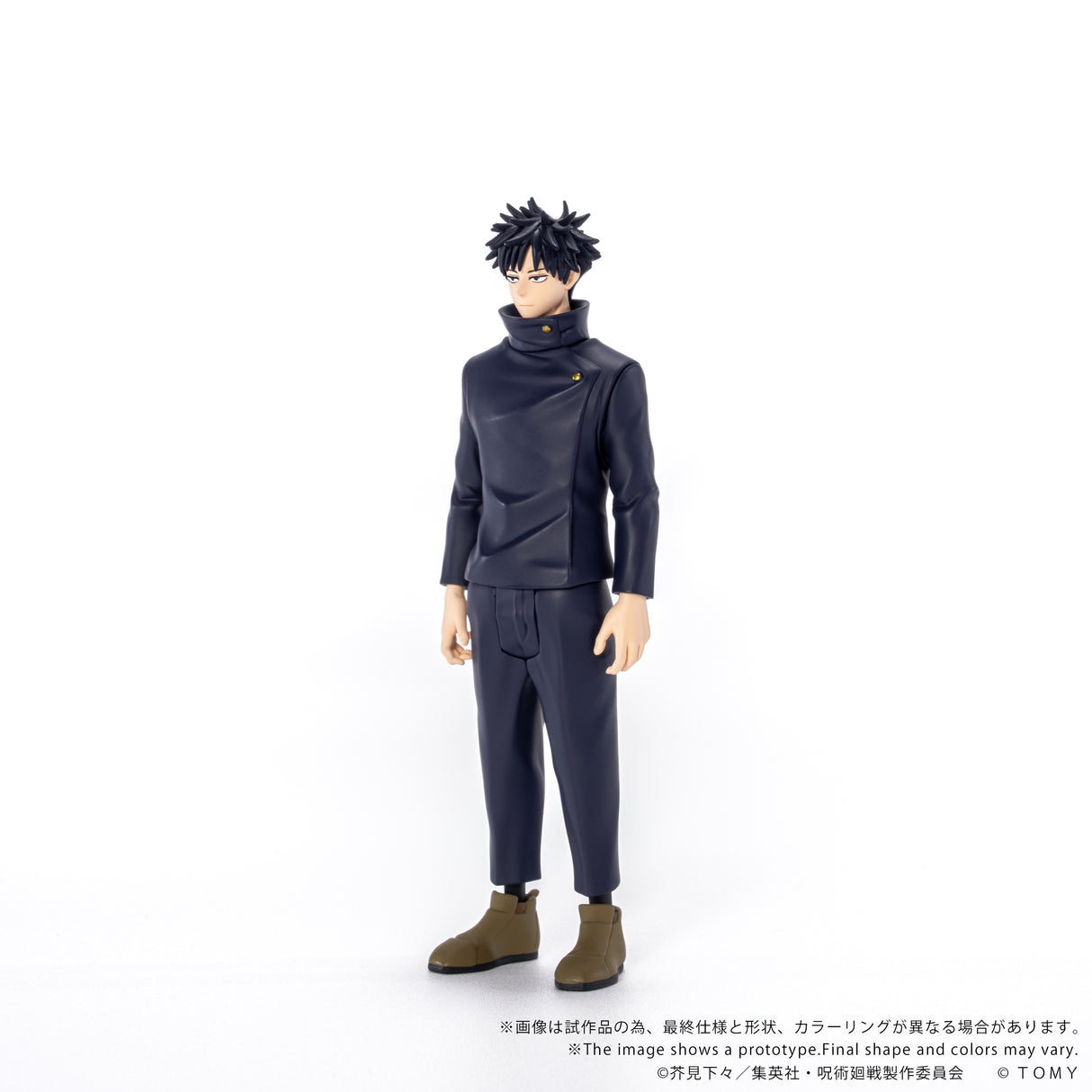 CK-J02 COLLEKAZARO Jujutsu Kaisen Megumi Fushiguro