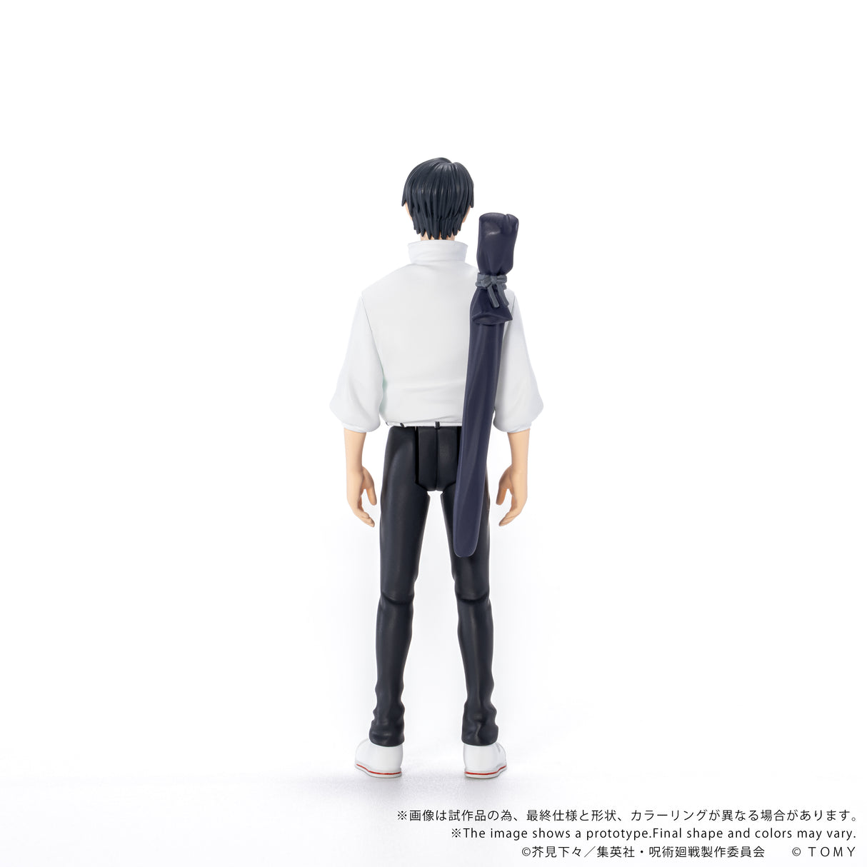 CK-J03 COLLEKAZARO Jujutsu Kaisen Yuta Okkotsu