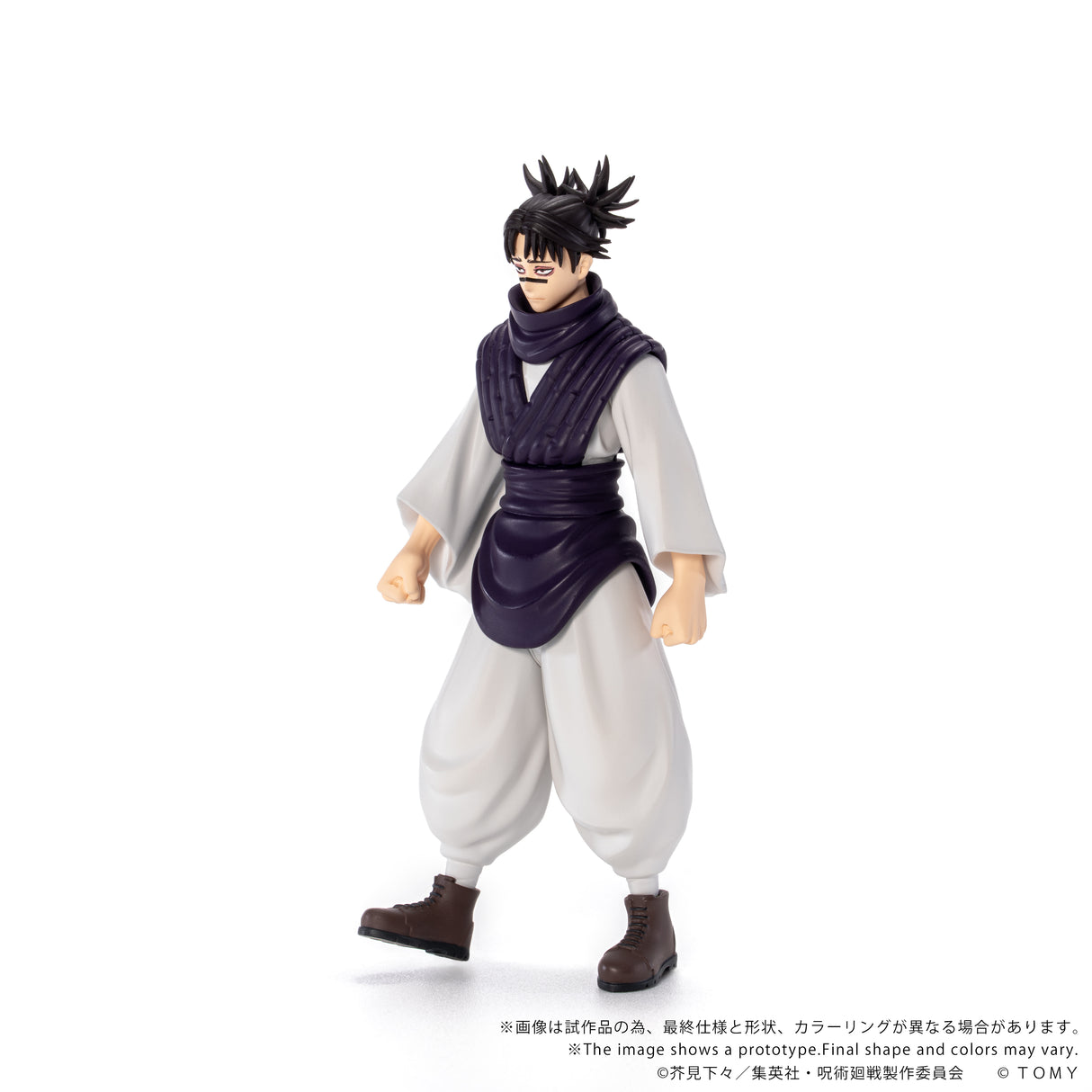 CK-J04 COLLEKAZARO Jujutsu Kaisen Choso