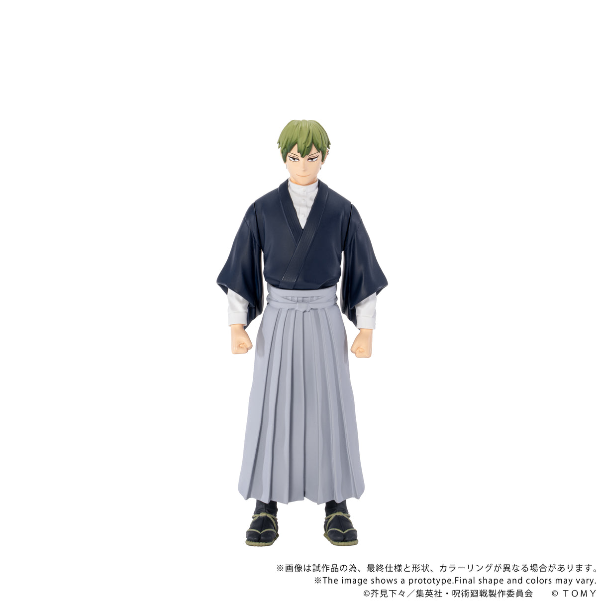 CK-J05 COLLEKAZARO Jujutsu Kaisen Naoya Zen'in