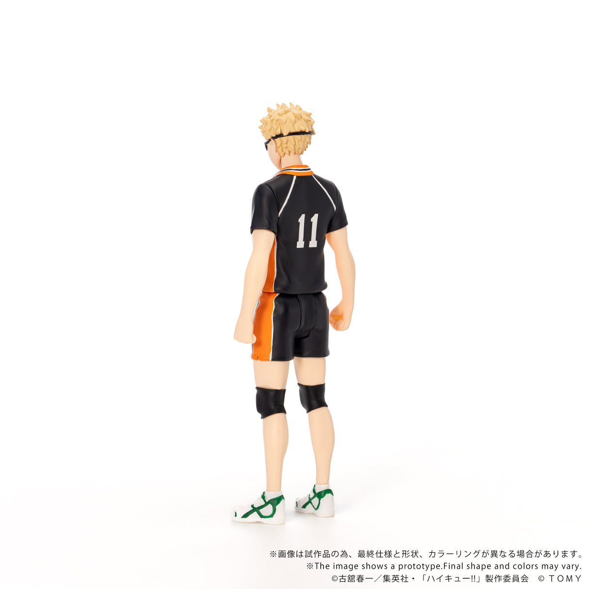 CK-H06 COLLEKAZARO Haikyu!! Kei Tsukishima