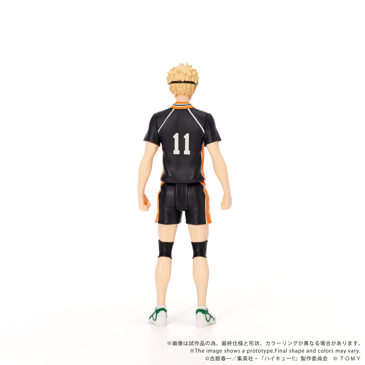 CK-H06 COLLEKAZARO Haikyu!! Kei Tsukishima
