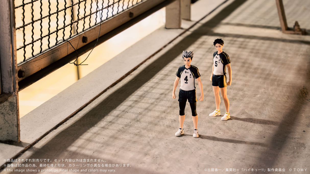 CK-H07 COLLEKAZARO Haikyu!! Kotaro Bokuto