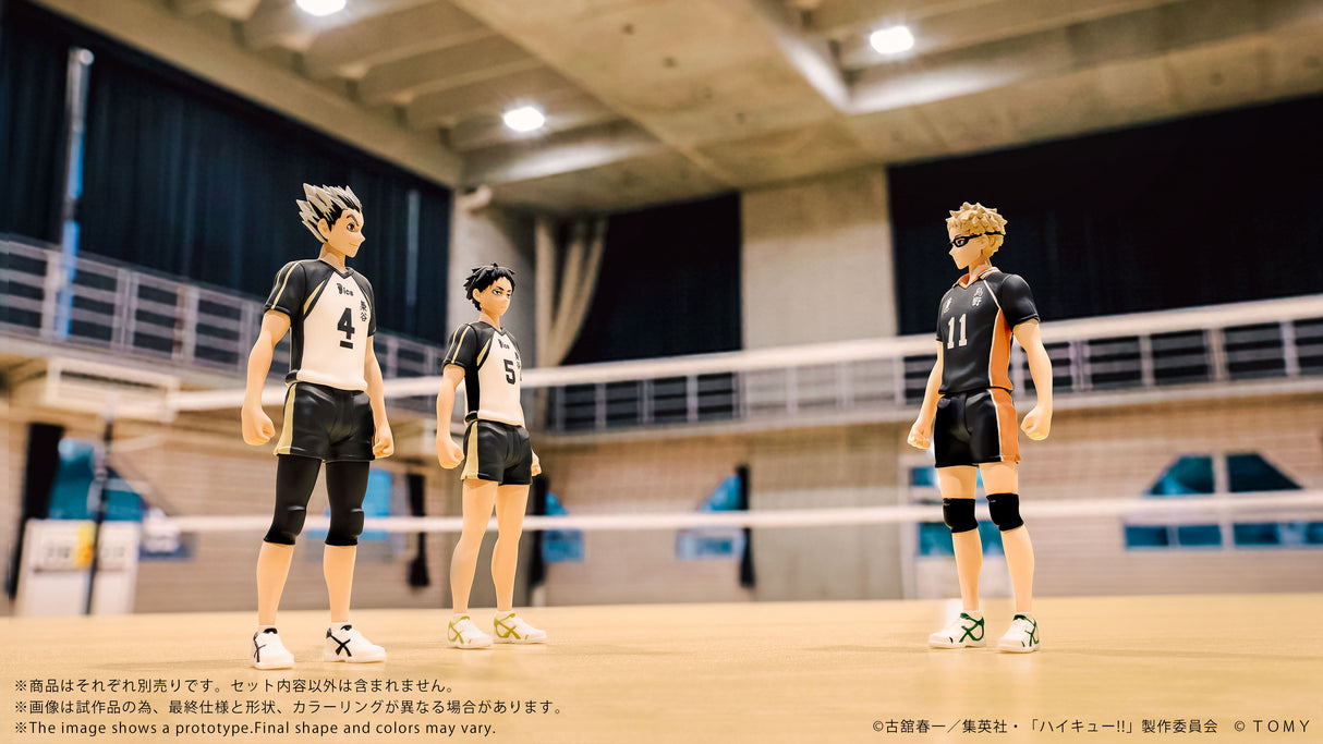 CK-H07 COLLEKAZARO Haikyu!! Kotaro Bokuto