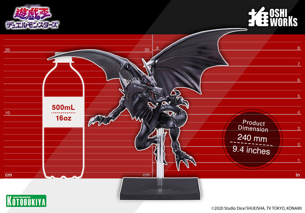 RED-EYES BLACK DRAGON OSHI WORKS