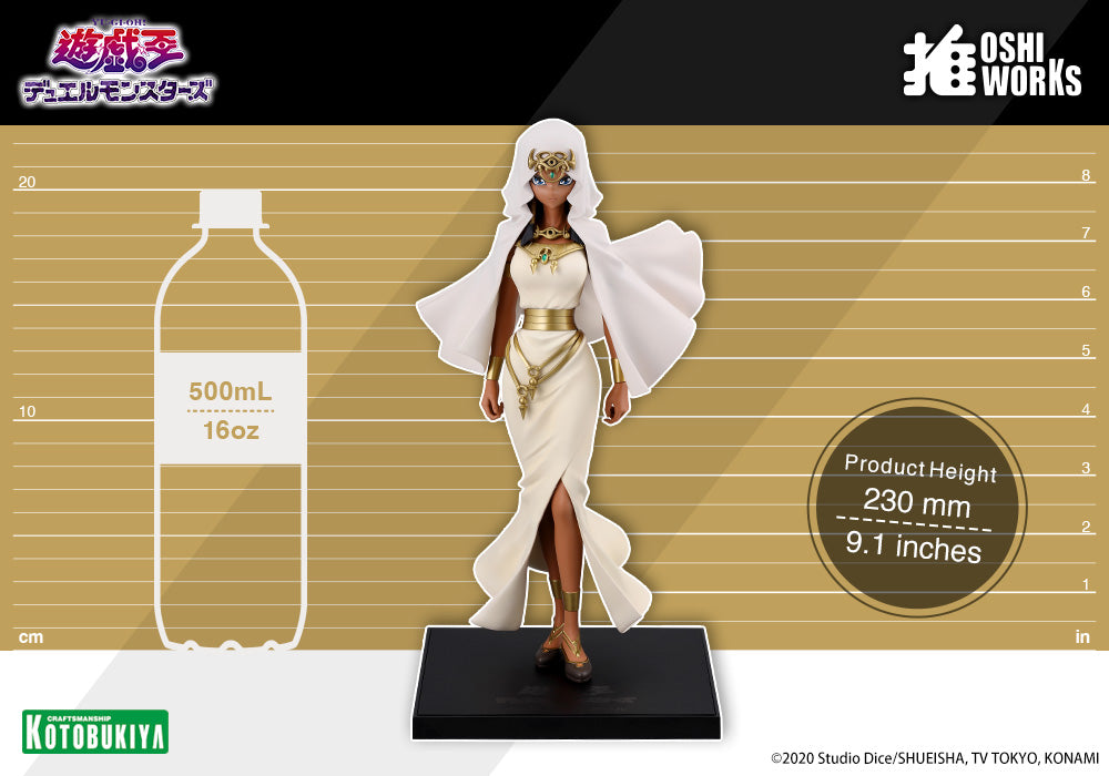 ISHIZU ISHTAR OSHI WORKS