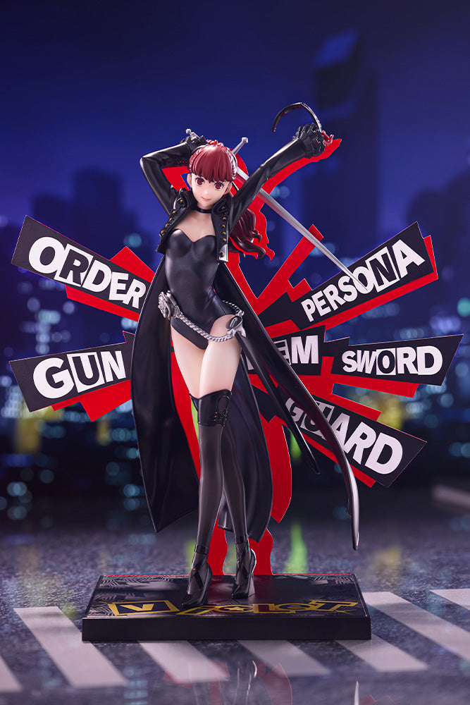 Violet Persona5 The Royal OSHI WORKS