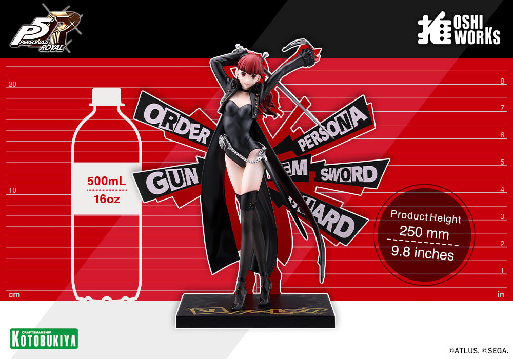 Violet Persona5 The Royal OSHI WORKS