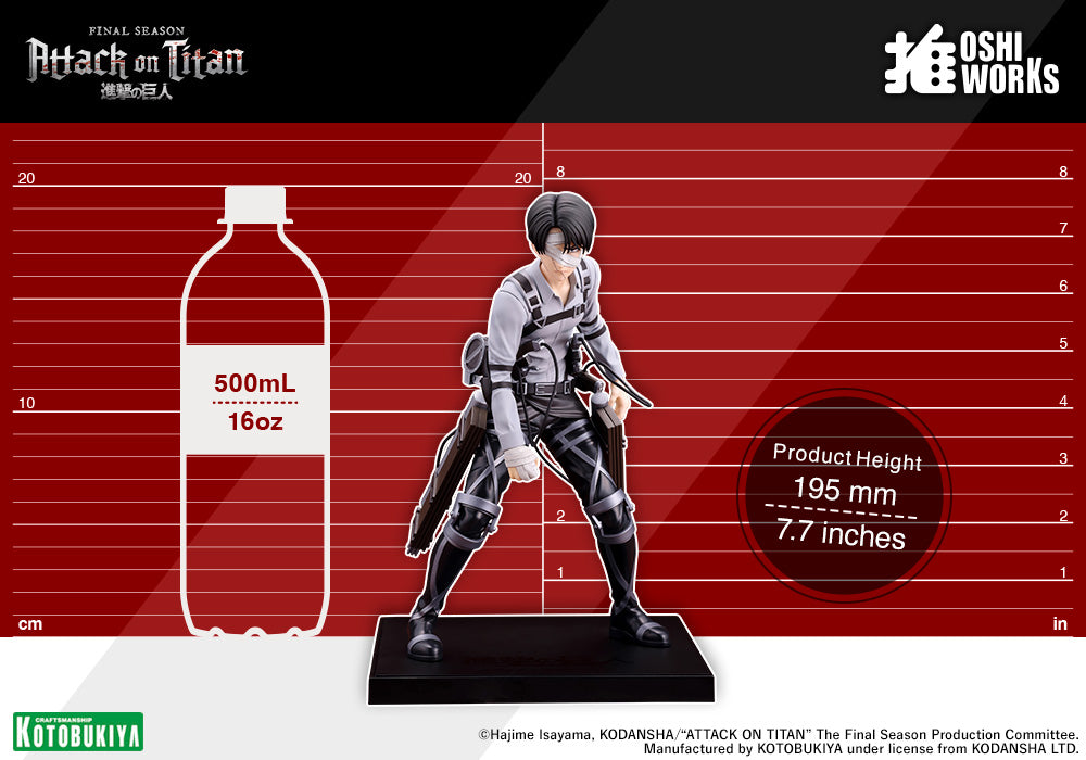 Levi Ackerman The Final Season ver. OSHI WORKS