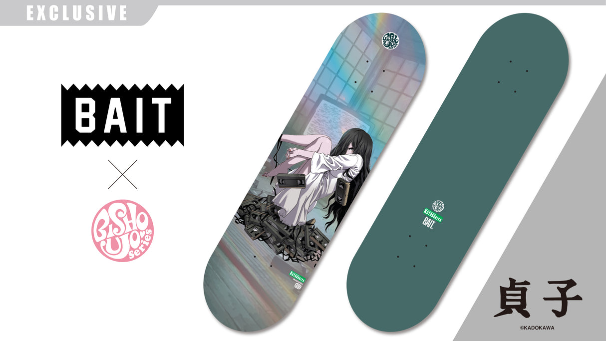 HORROR BISHOUJO SADAKO SKATEBOARD DECK