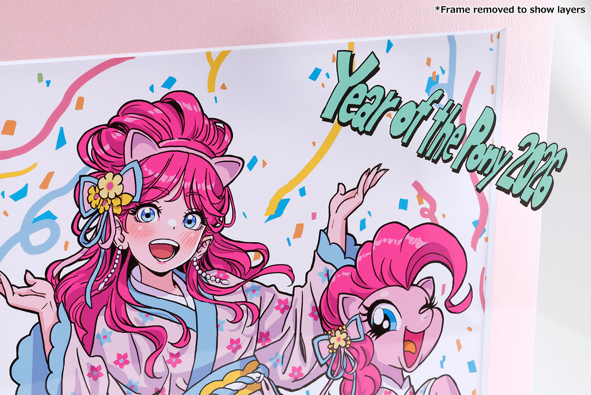 Chara Fine Graph MY LITTLE PONY BISHOUJO Year of the Pony 2026