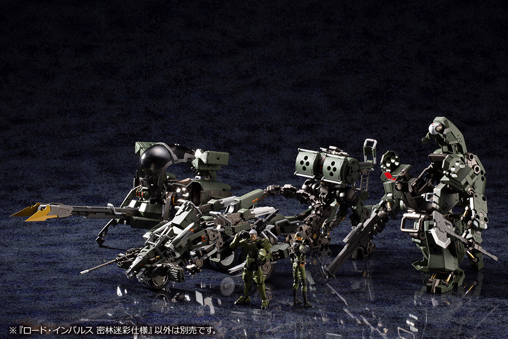 LORD IMPULSE JUNGLE TYPE