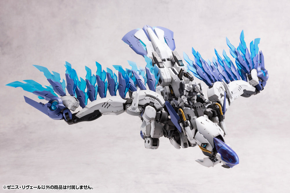 ZENITH REVEAL