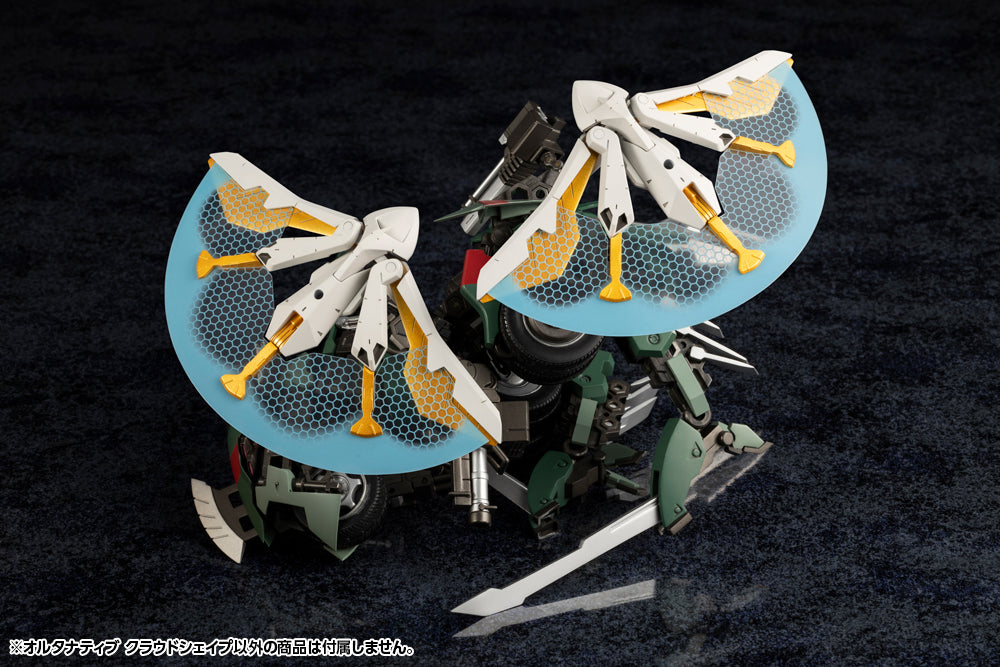 ALTERNATIVE CLOUDSHAPE