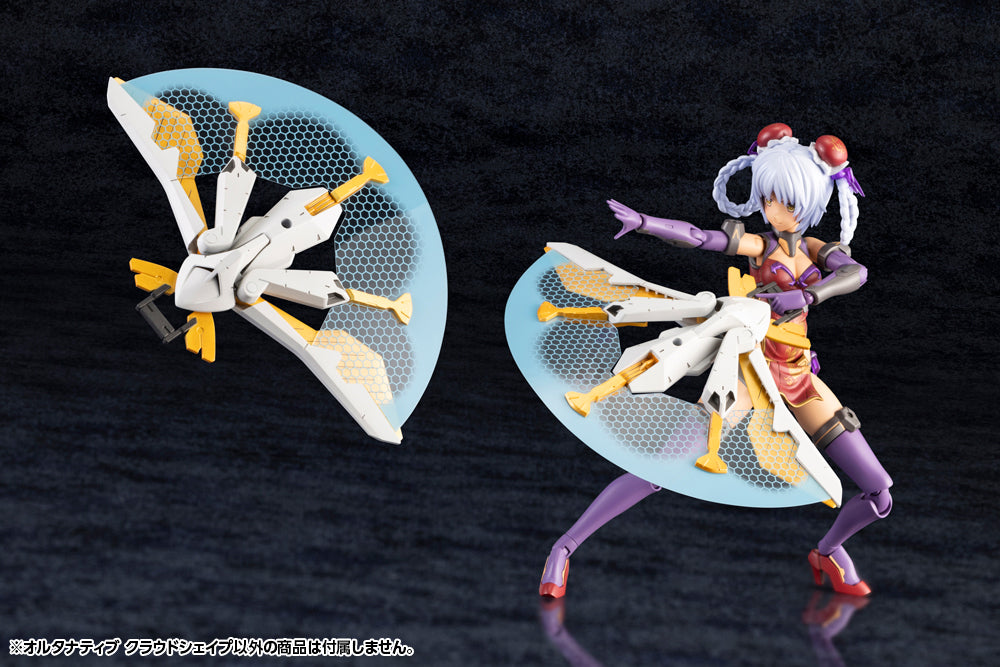 ALTERNATIVE CLOUDSHAPE