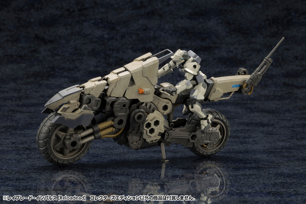 RAYBLADE IMPULSE 【Reloadead】COLLECTORS EDITION