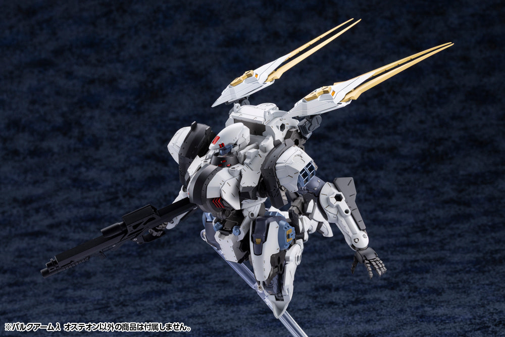 HEXA GEAR BULKARMλ OSTEON