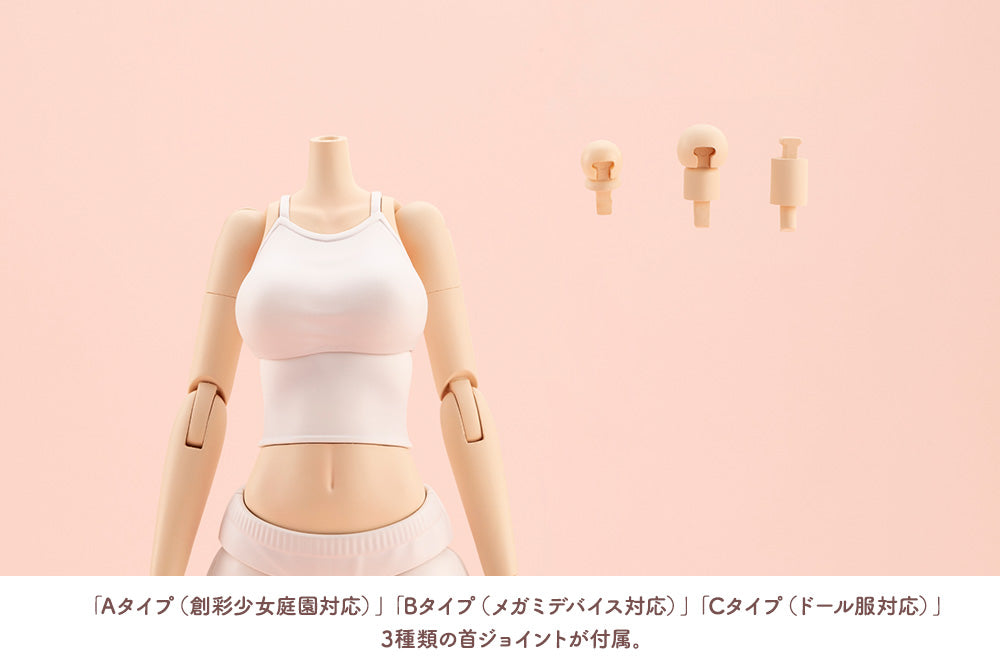 DRESS UP BODY【L】