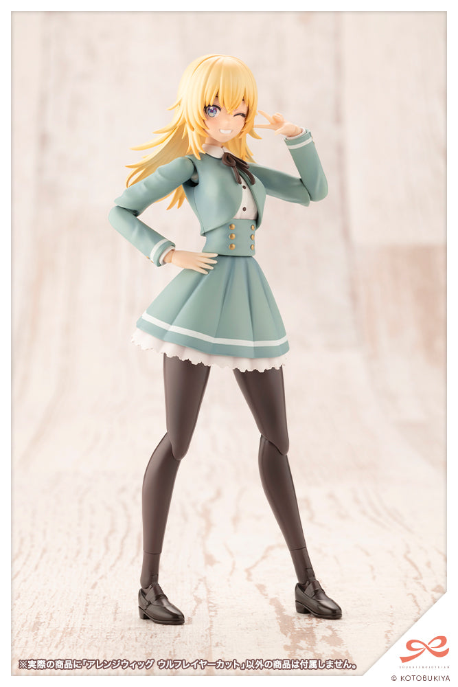 ARRANGED WIGS WOLF LAYER CUT