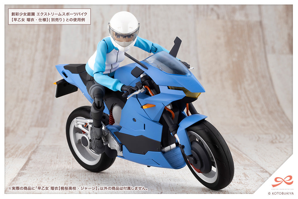 RUI SAOTOME【TOUOU HIGH SCHOOL TRACKSUIT】